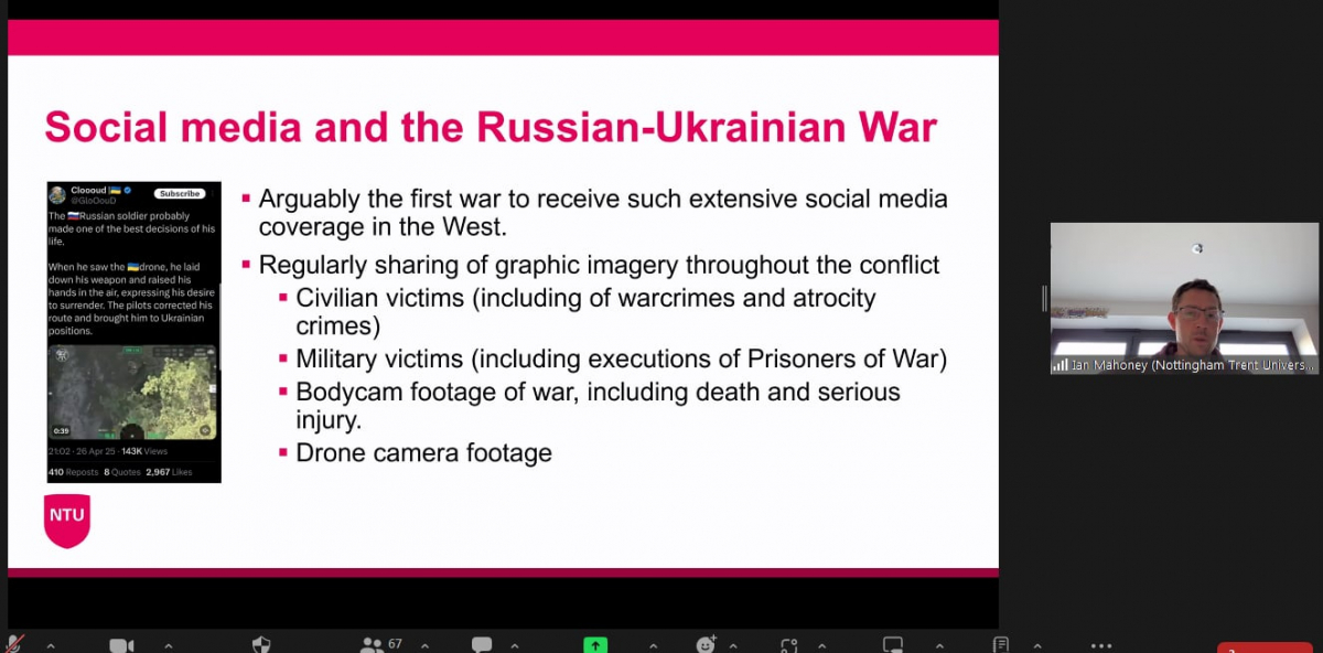 Скріншот з онлайн-конференції
