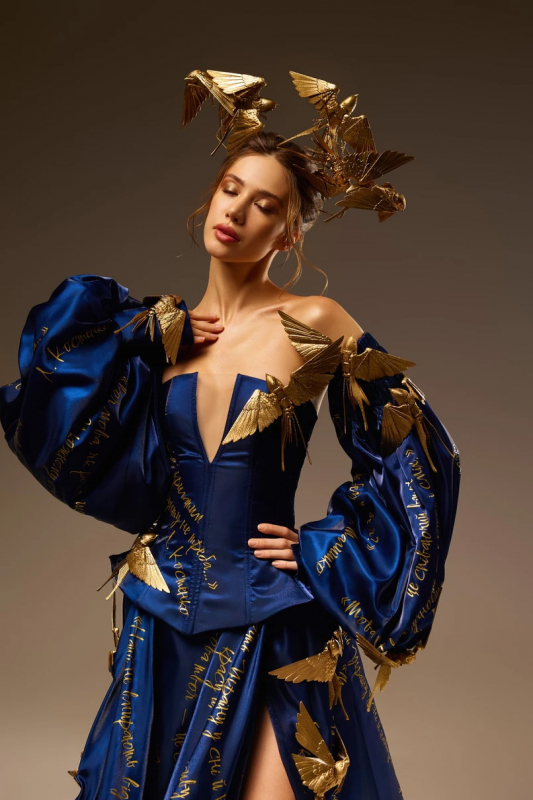 Єлизавета Адамська