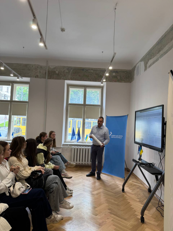 Фото із саміту