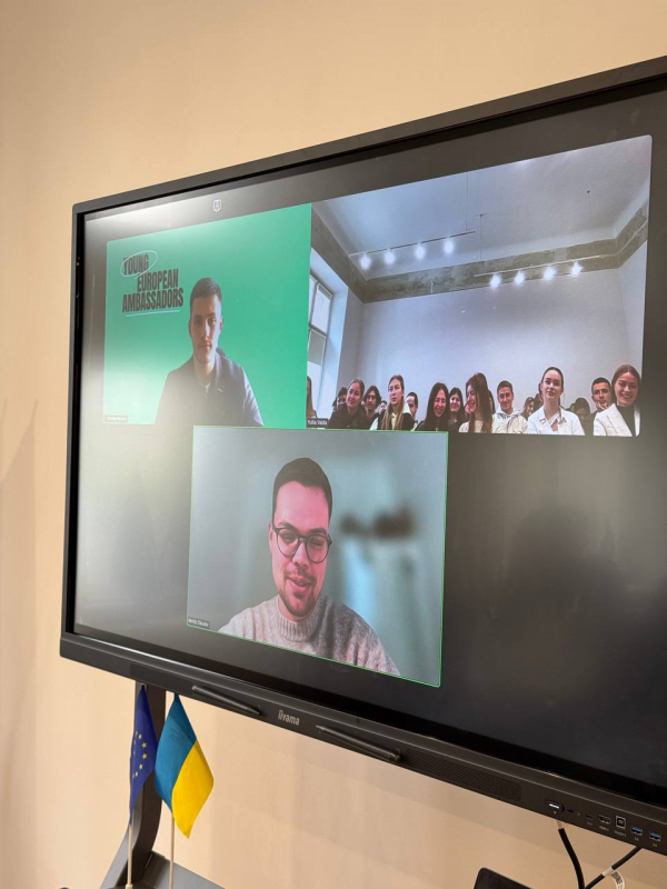 Фото із саміту