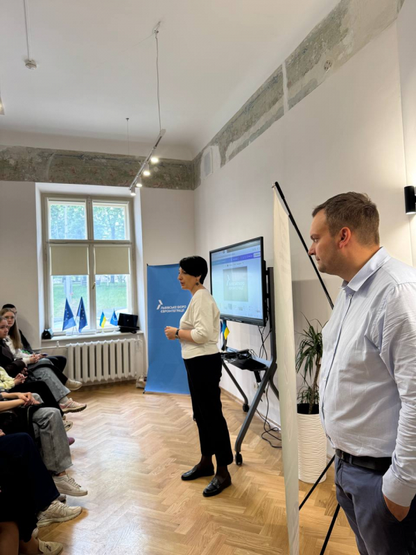 Фото із саміту