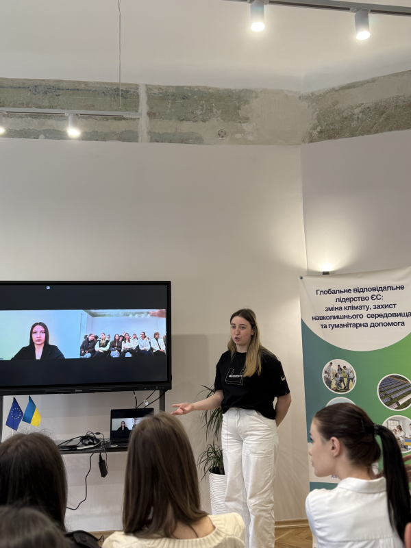 Фото із саміту