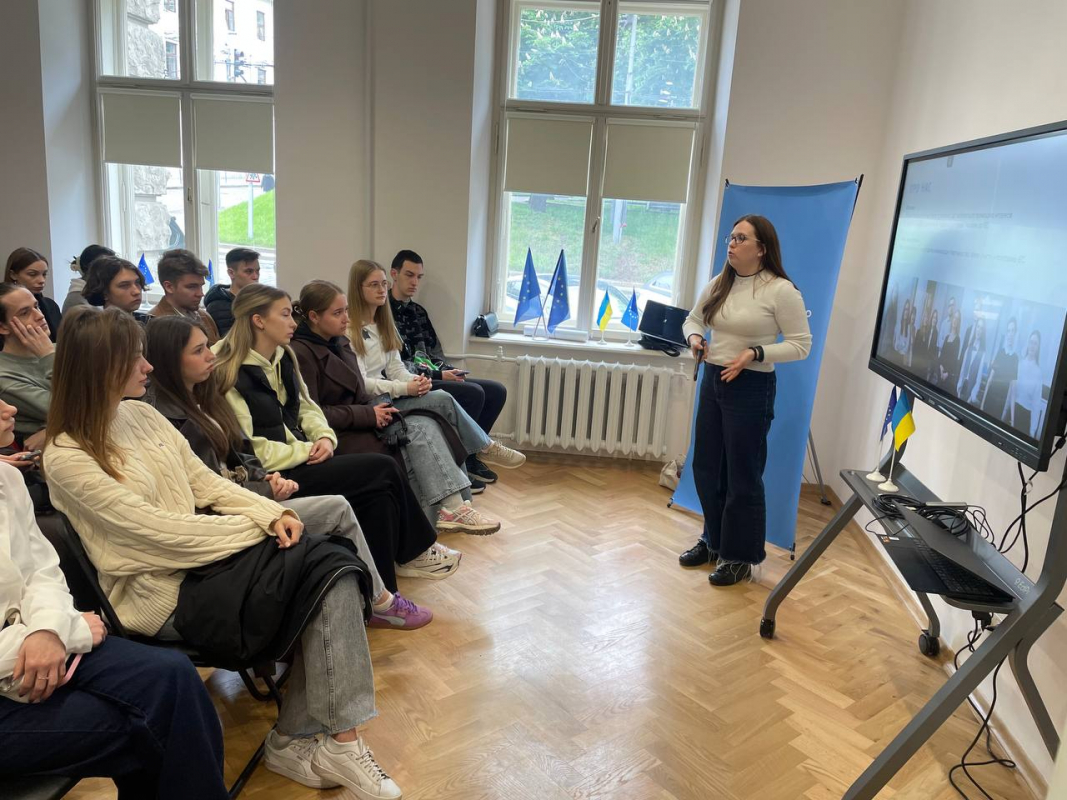 Фото із саміту