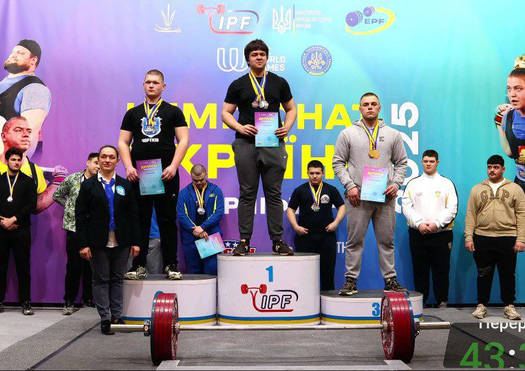 Фото зі змагань