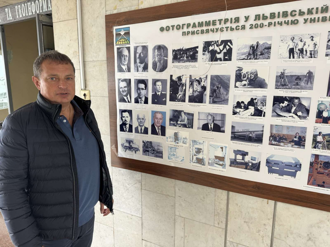 Фото з курсів