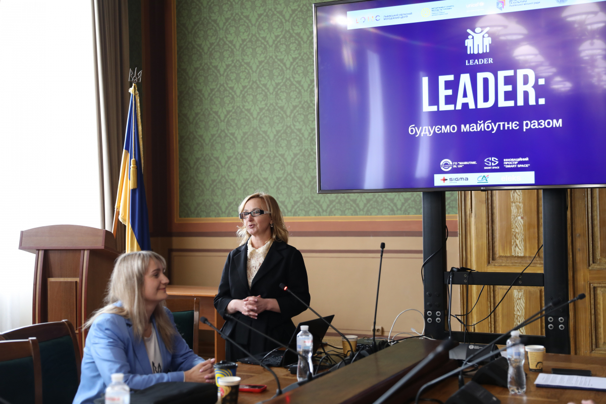 Фото із заходу у Львівській політехніці