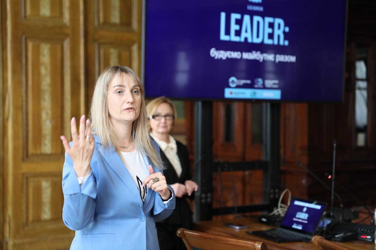 Фото із заходу у Львівській політехніці