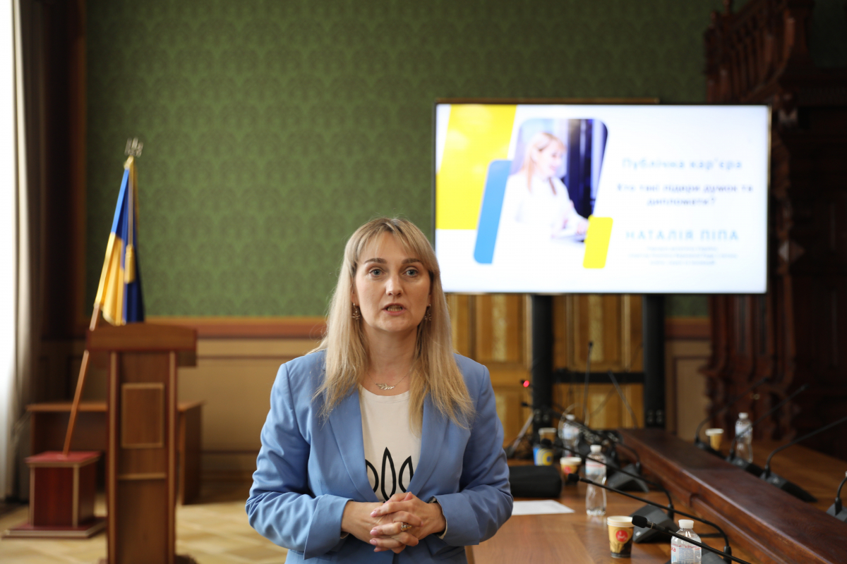 Фото із заходу у Львівській політехніці