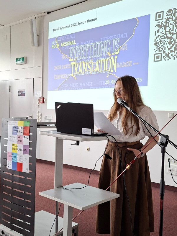 Фото з конференції в Німеччині