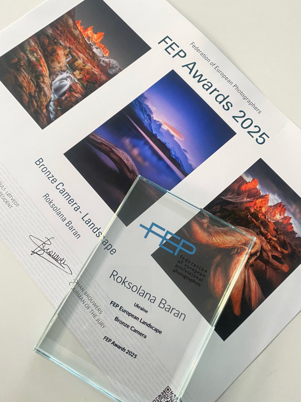 Фото із вручення нагороди