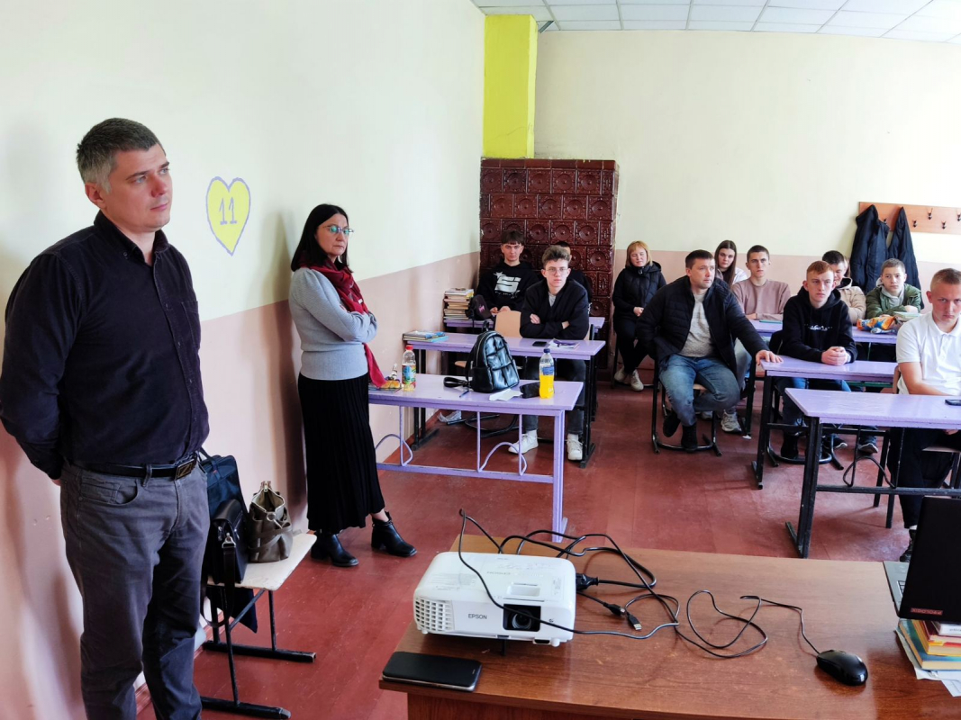 Фото з профорієнтаційного заходу