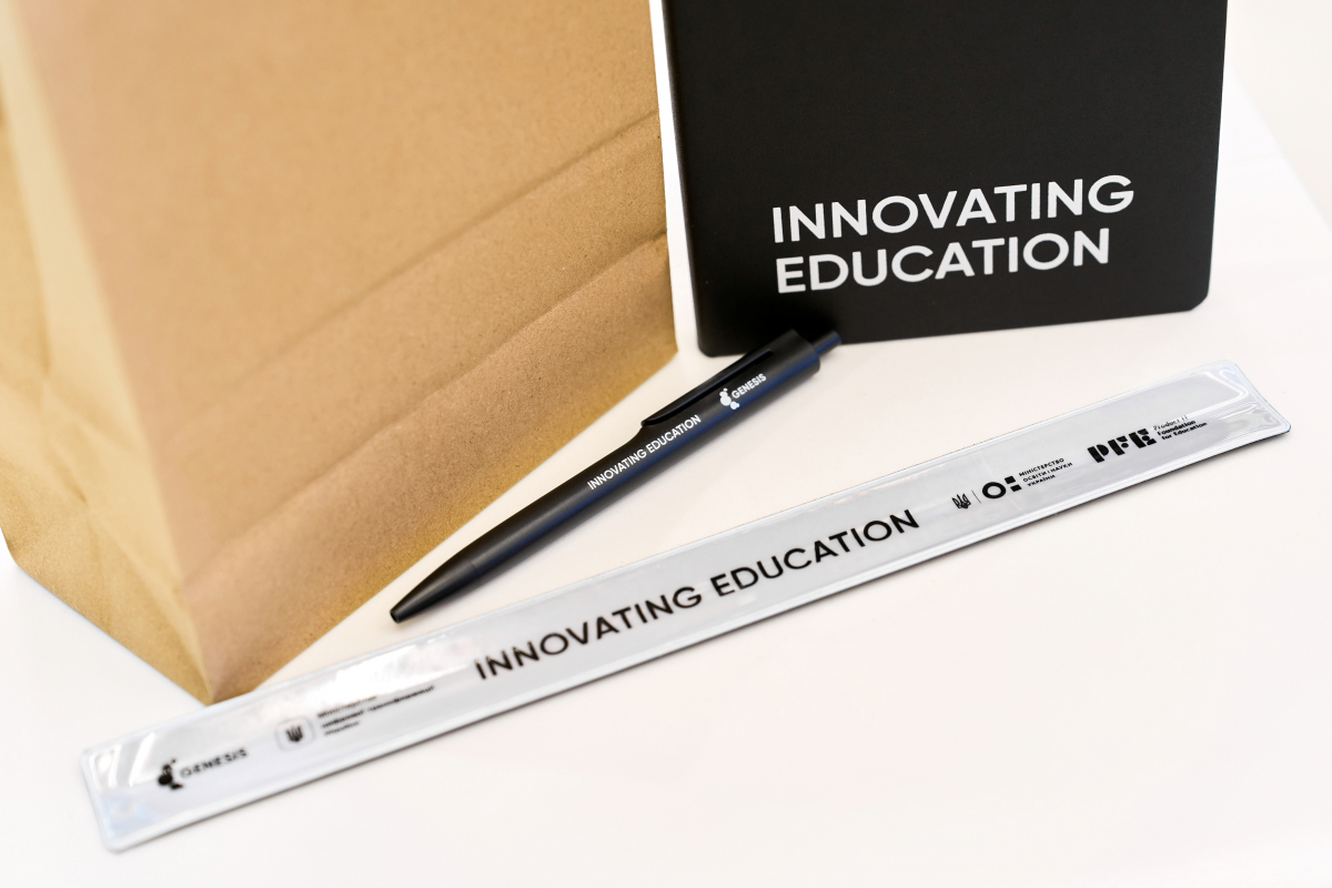 Фото з конференції