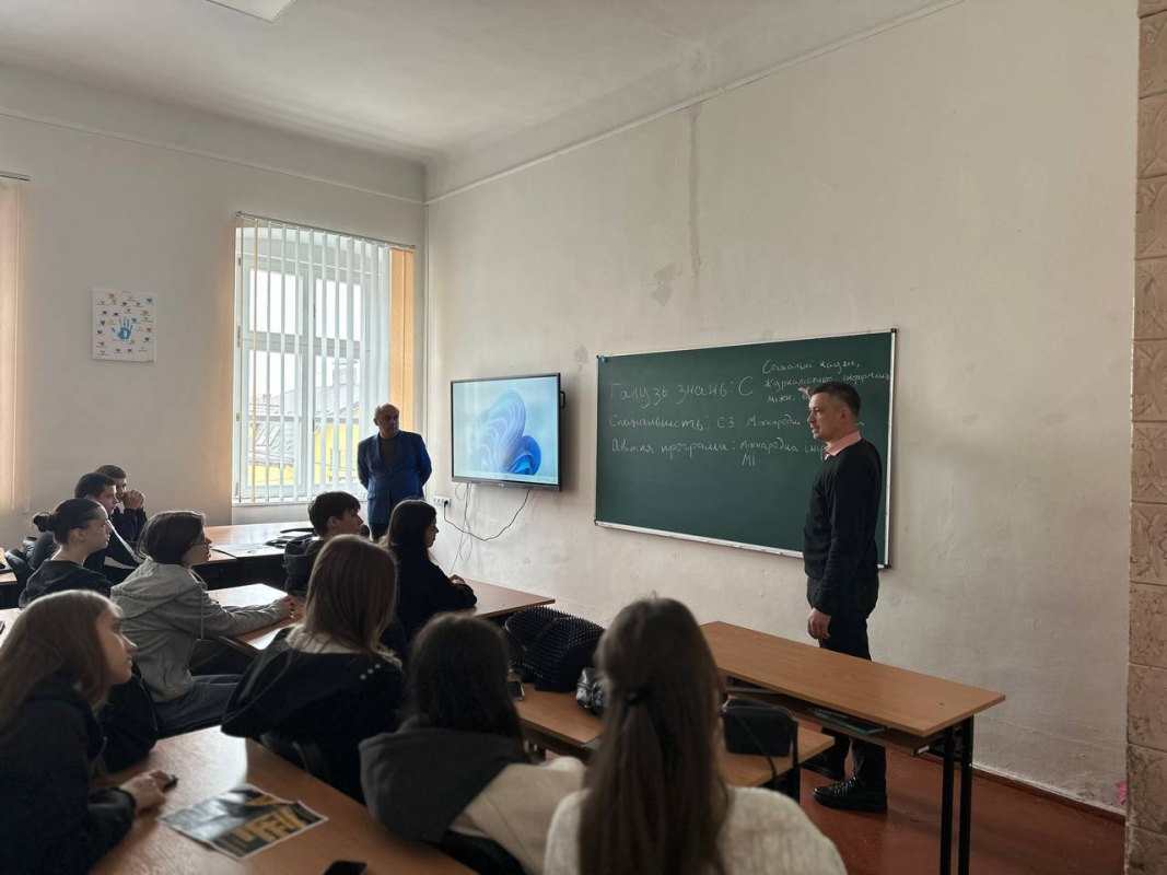 Фото з профорієнтаційного заходу