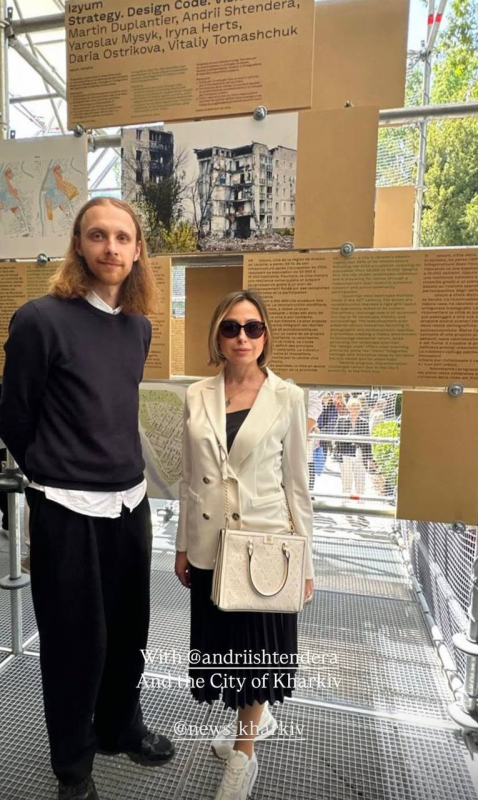 Фото з виставки в Італії