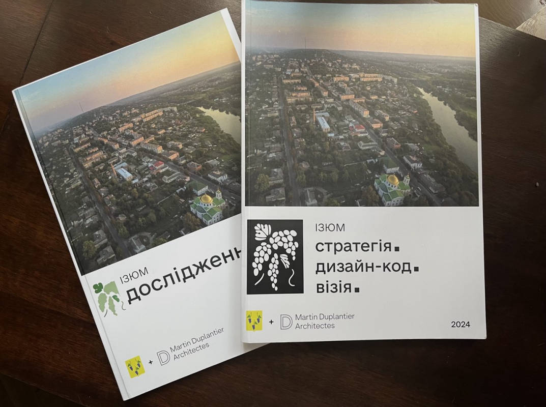 Фото з виставки в Італії