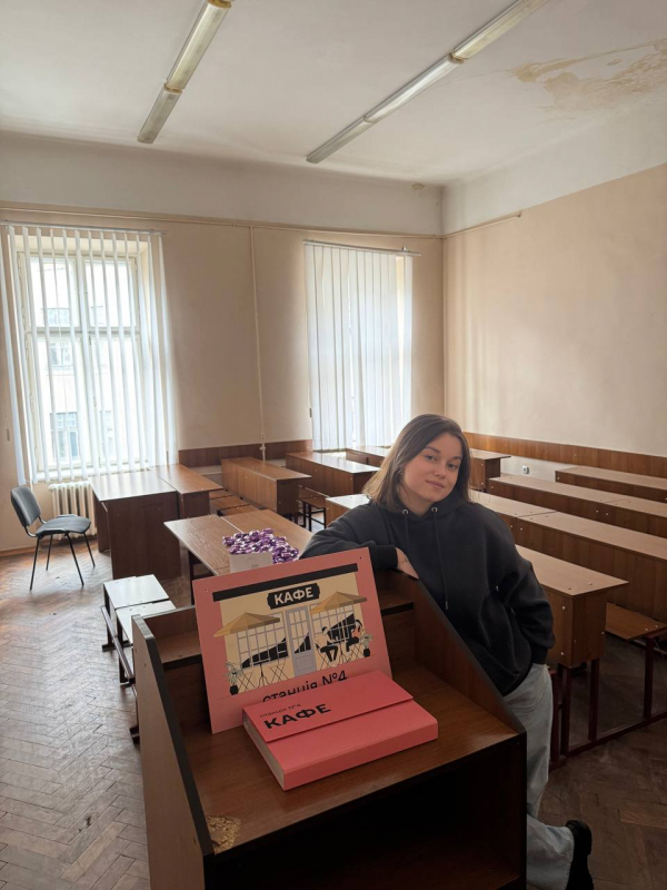 Фото із заходу