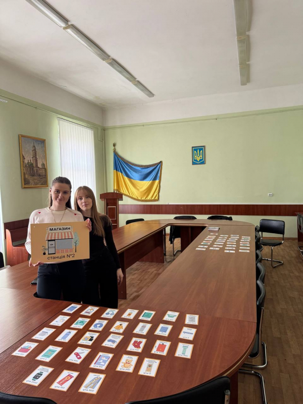 Фото із заходу