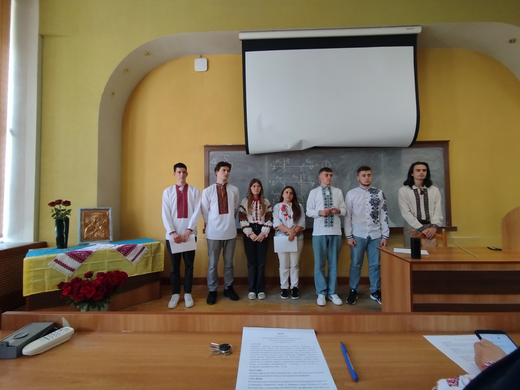 Фото зі святкування