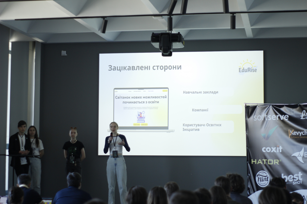 Фото з хакатону