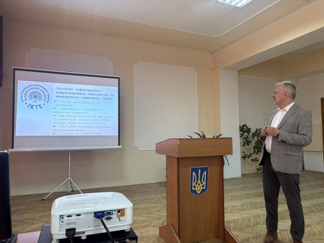 Фото з профорієнтаційного заходу