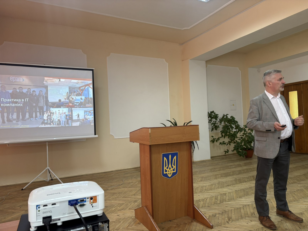 Фото з профорієнтаційного заходу