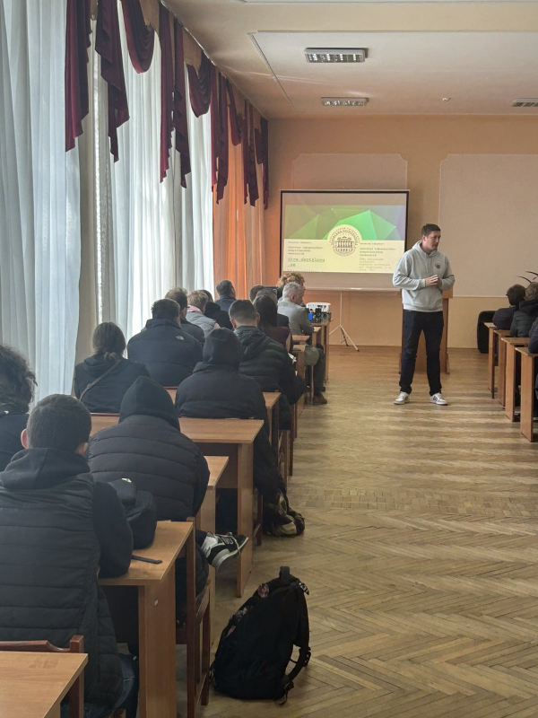 Фото з профорієнтаційного заходу