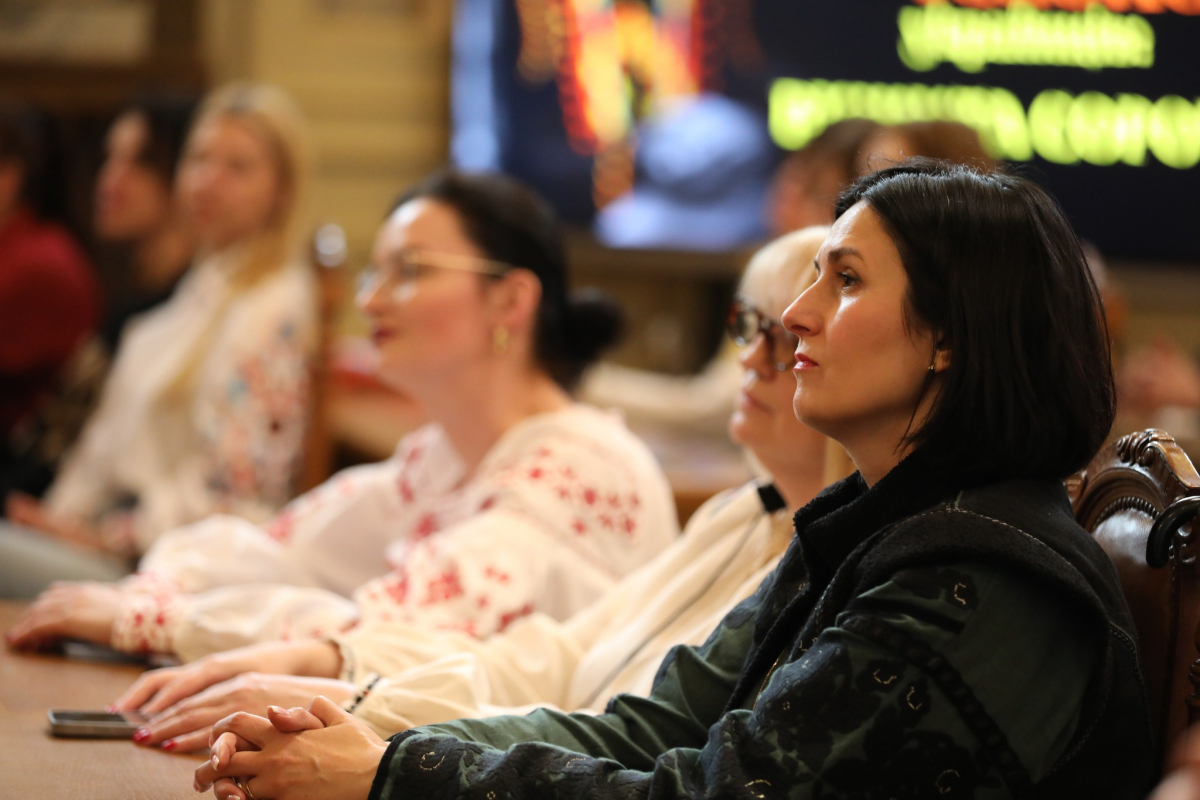 Фото з лекції