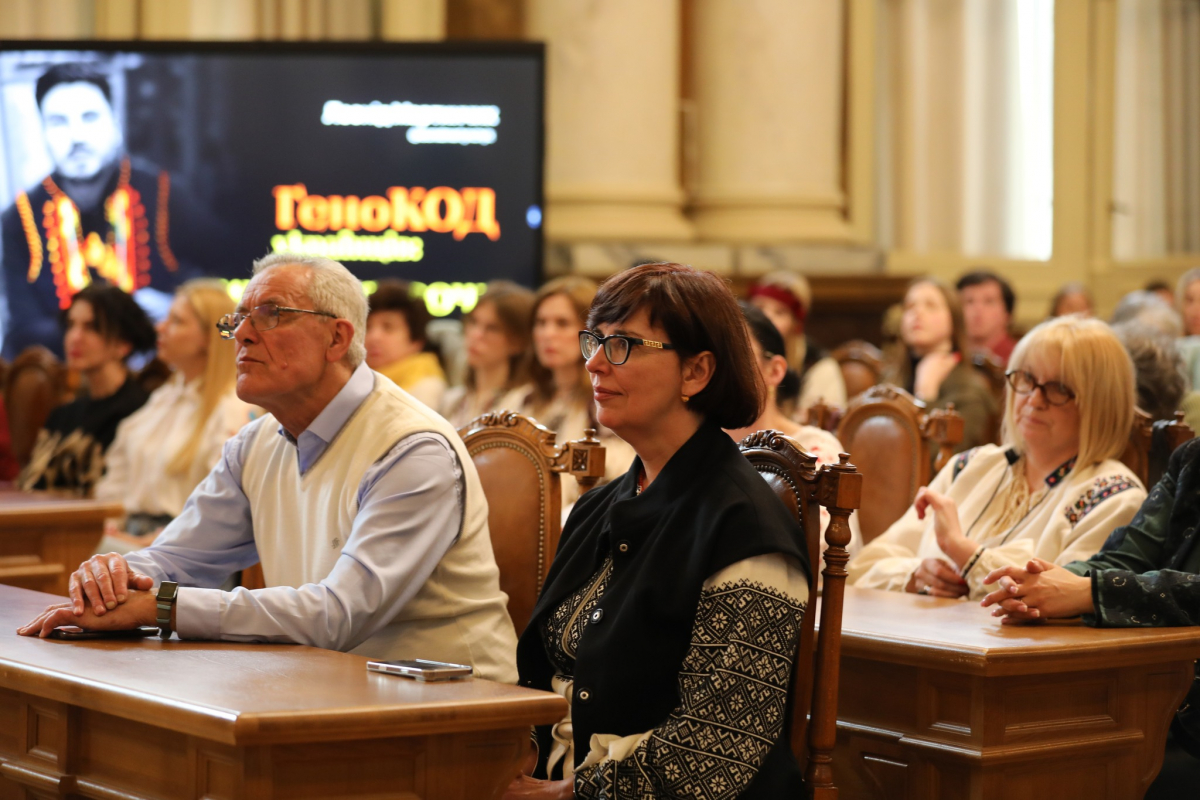 Фото з лекції