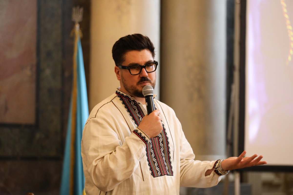 Фото з лекції