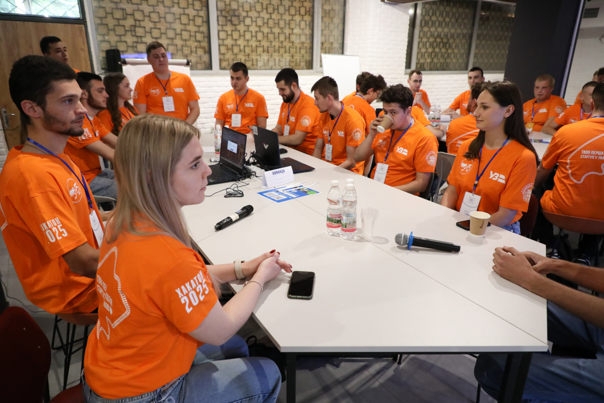 Фото з хакатону