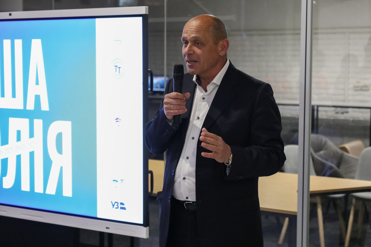 Фото з хакатону