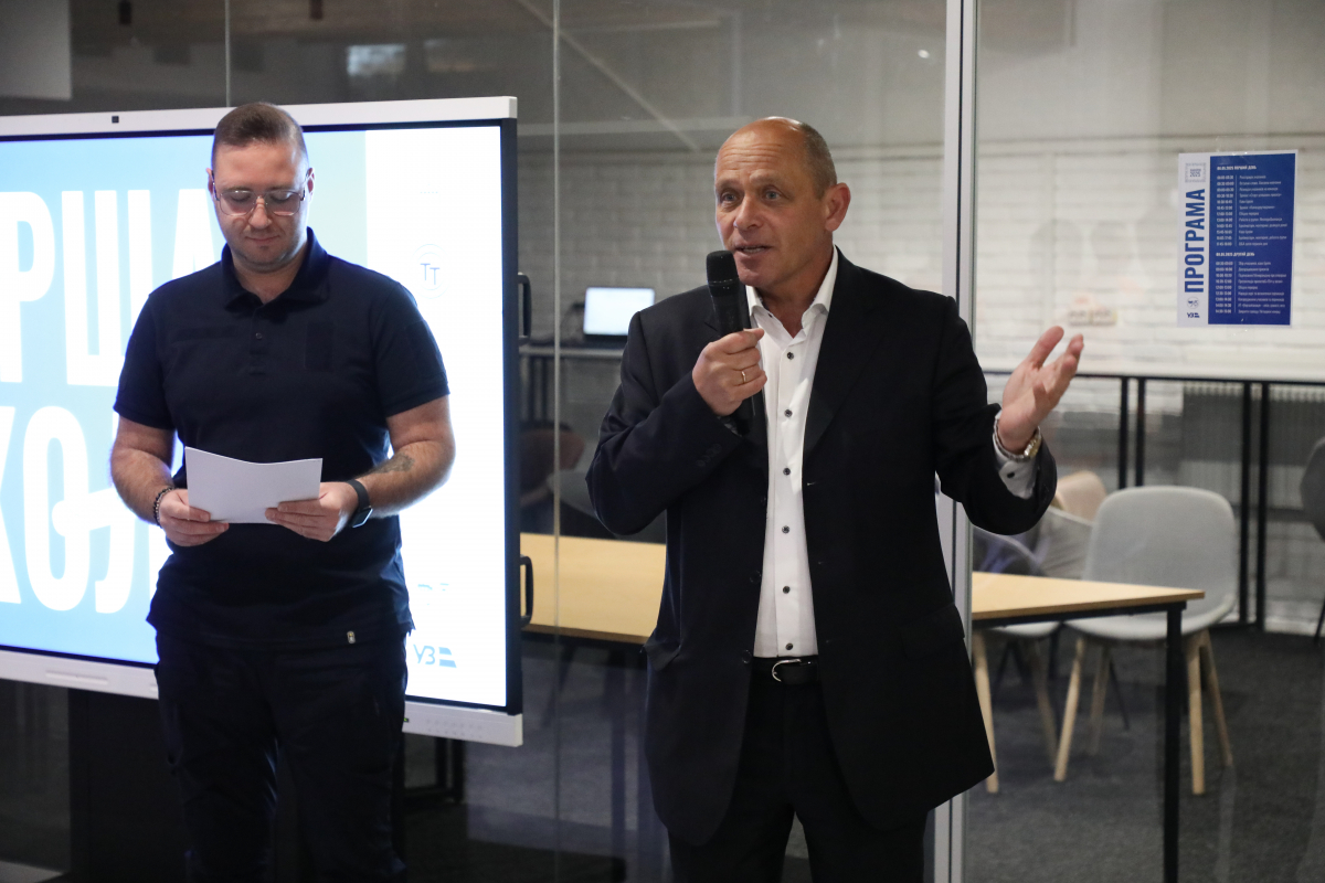 Фото з хакатону