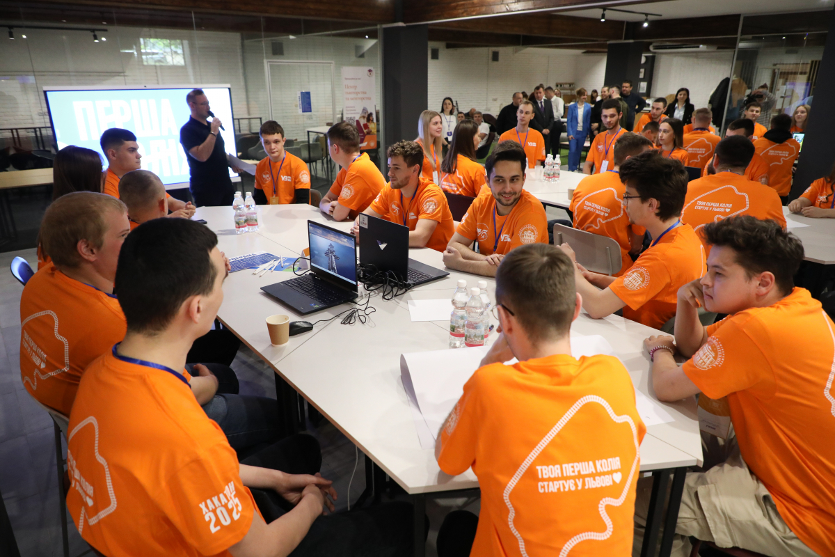 Фото з хакатону