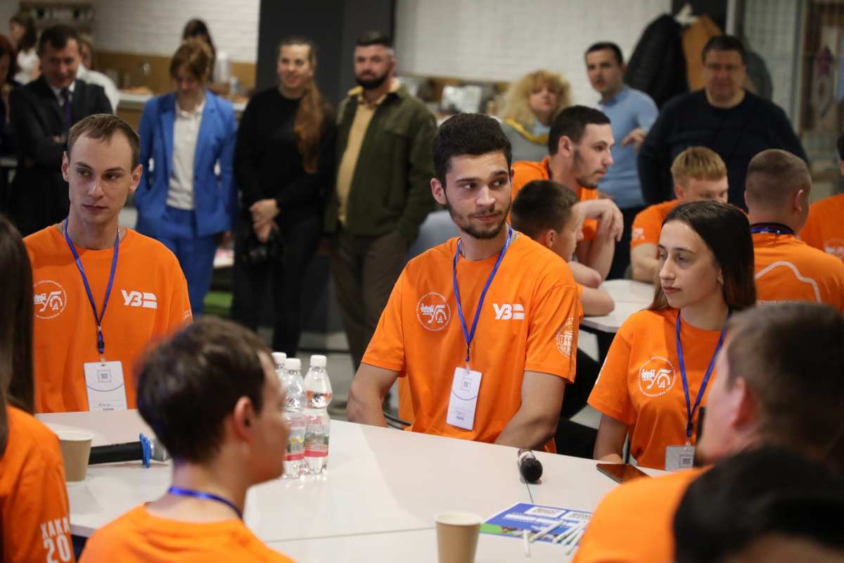 Фото з хакатону