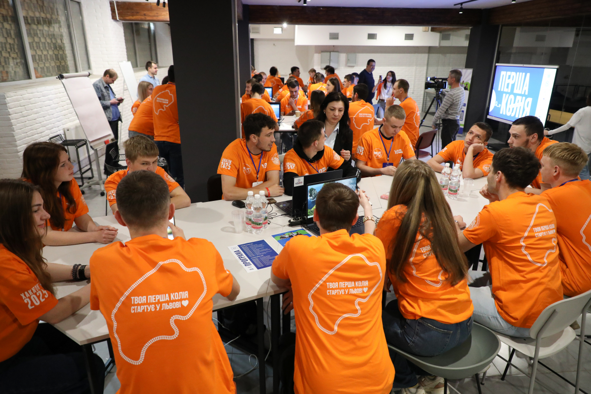 Фото з хакатону