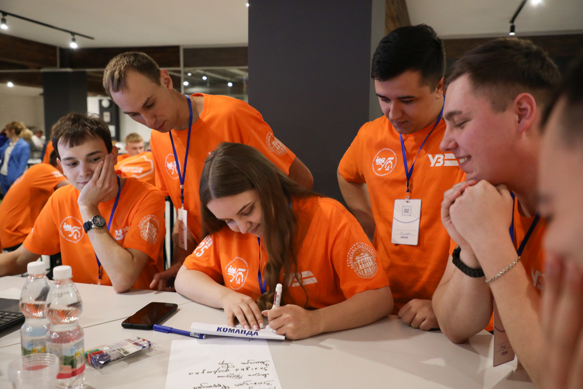 Фото з хакатону