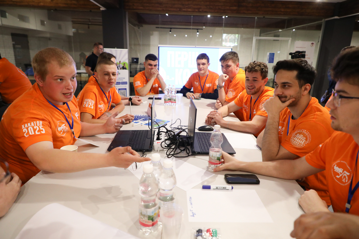 Фото з хакатону