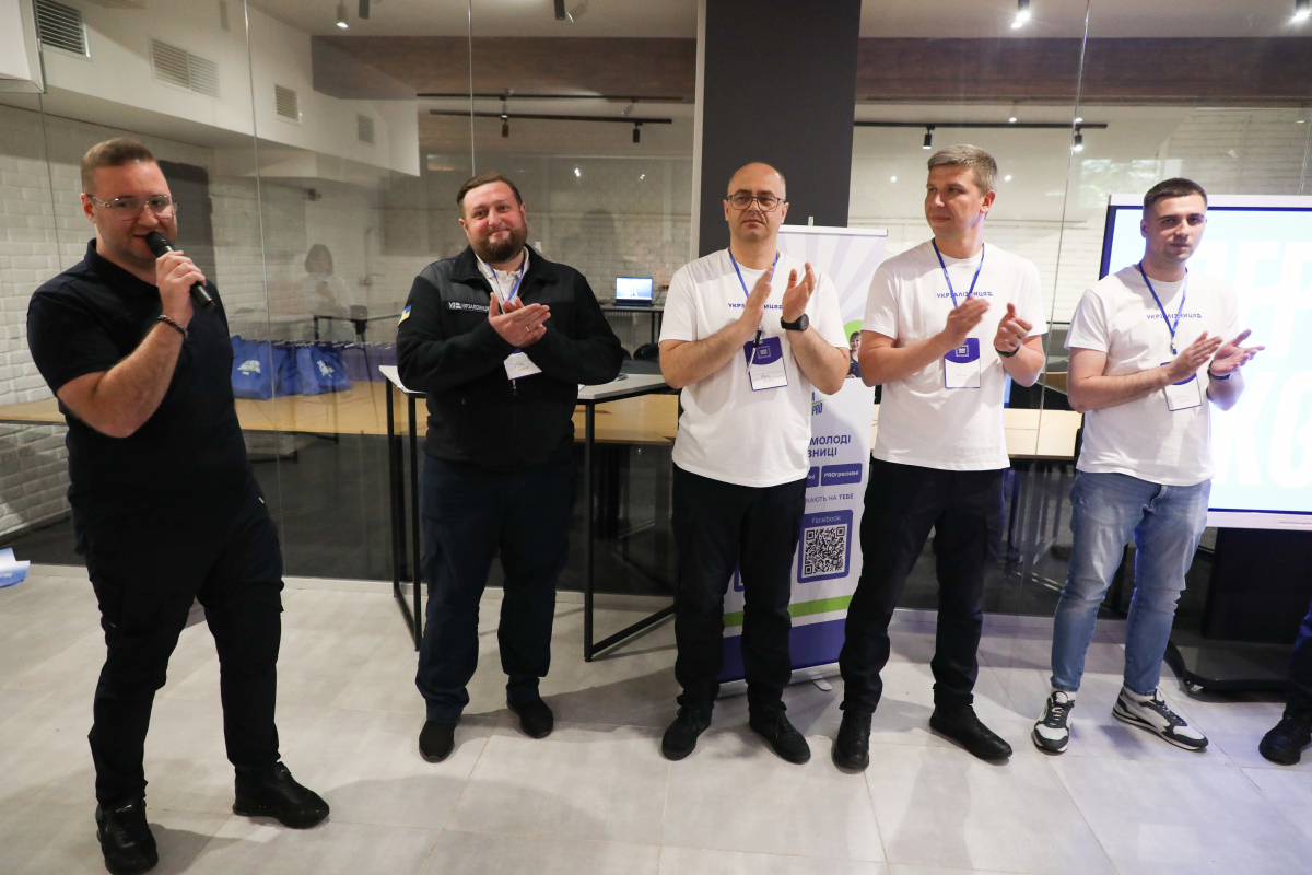 Фото з хакатону