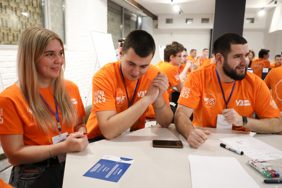 Фото з хакатону