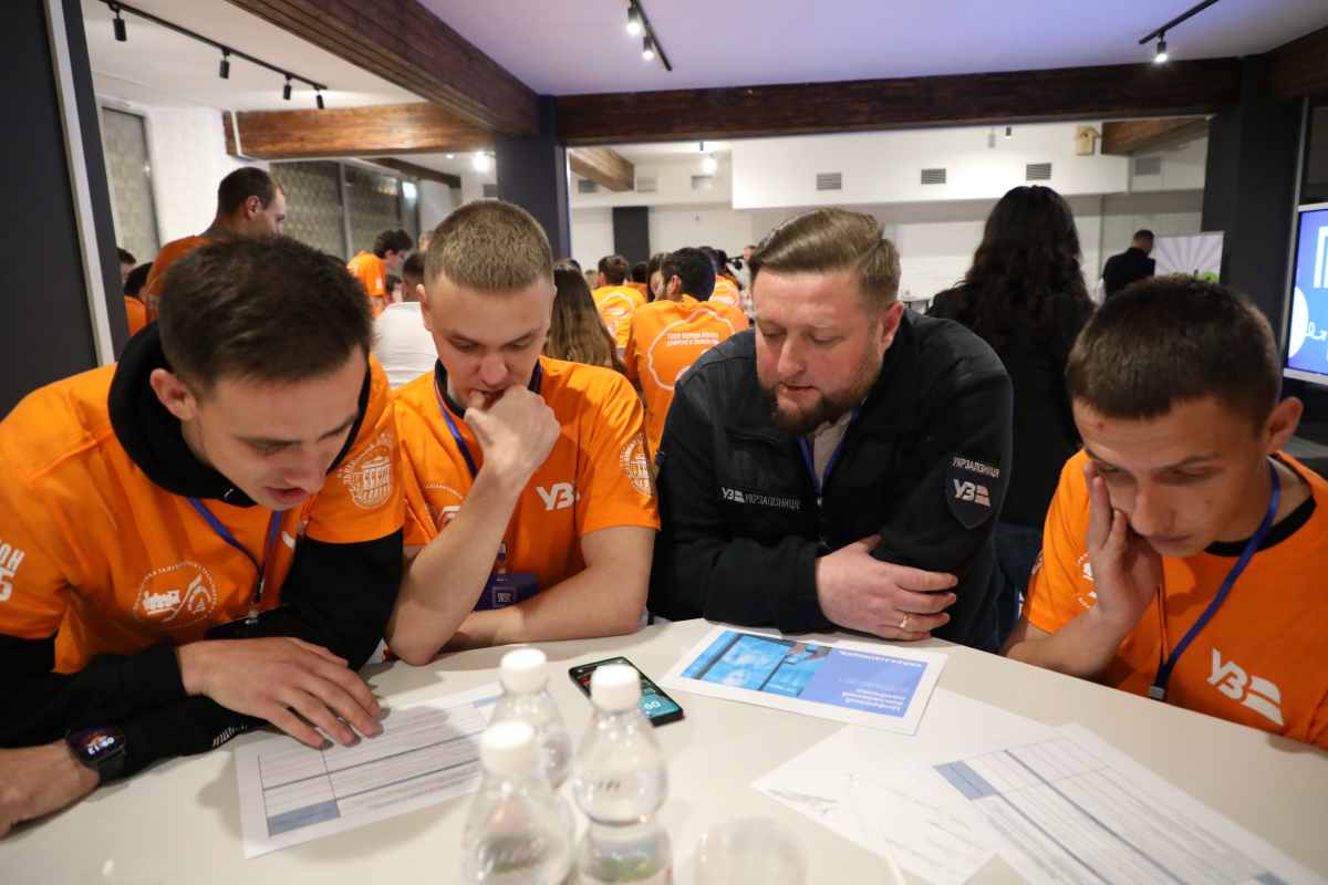 Фото з хакатону