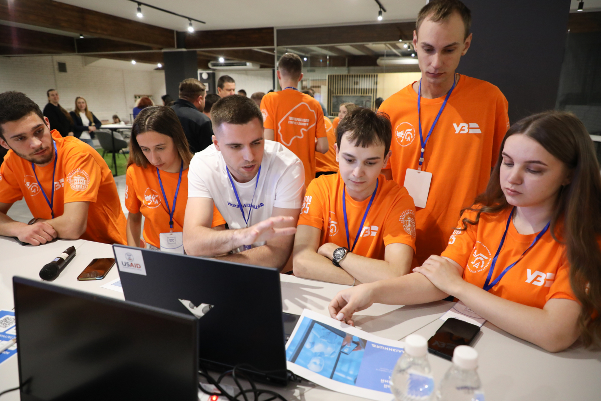 Фото з хакатону