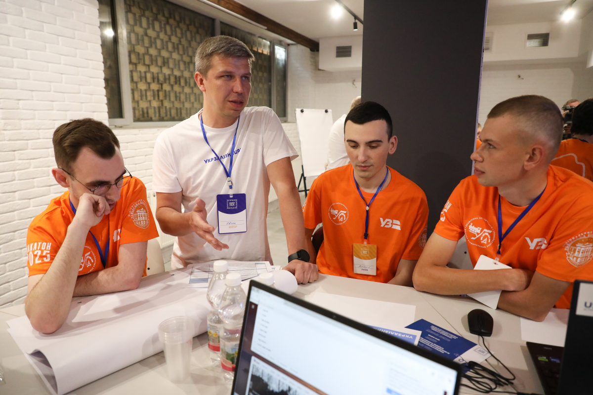 Фото з хакатону