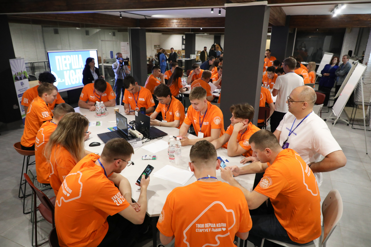 Фото з хакатону
