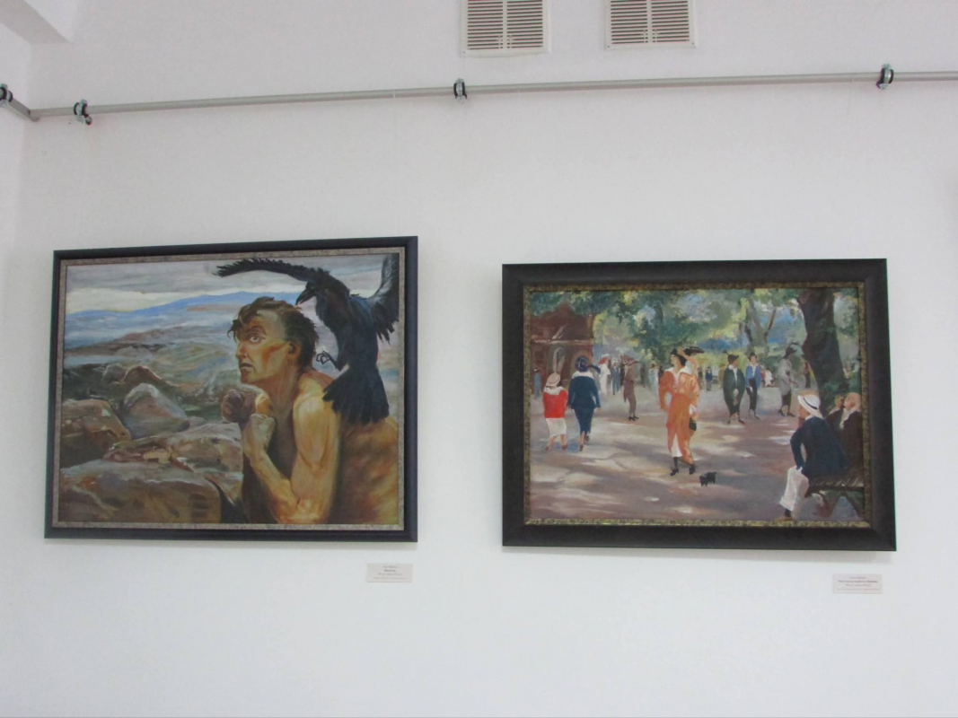 Ілюстрація до матеріалу