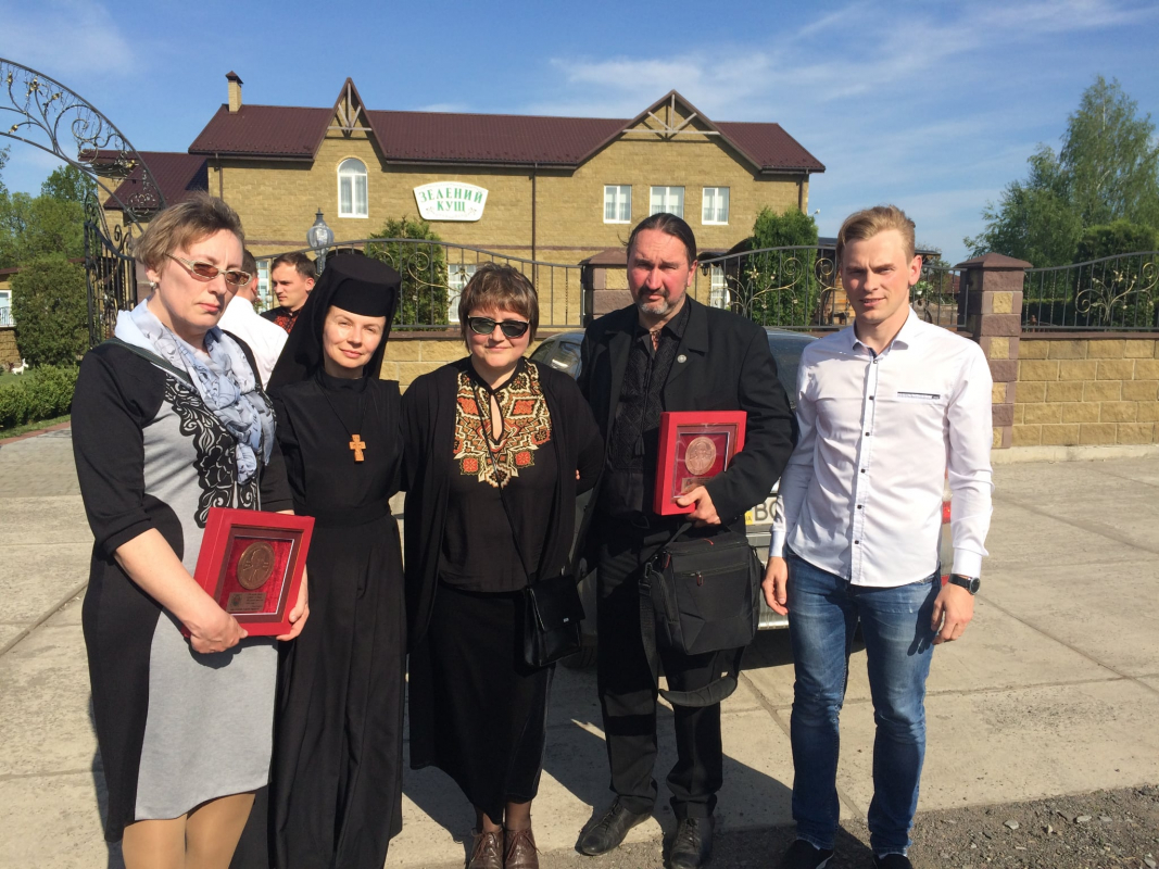 Ілюстрація до матеріалу