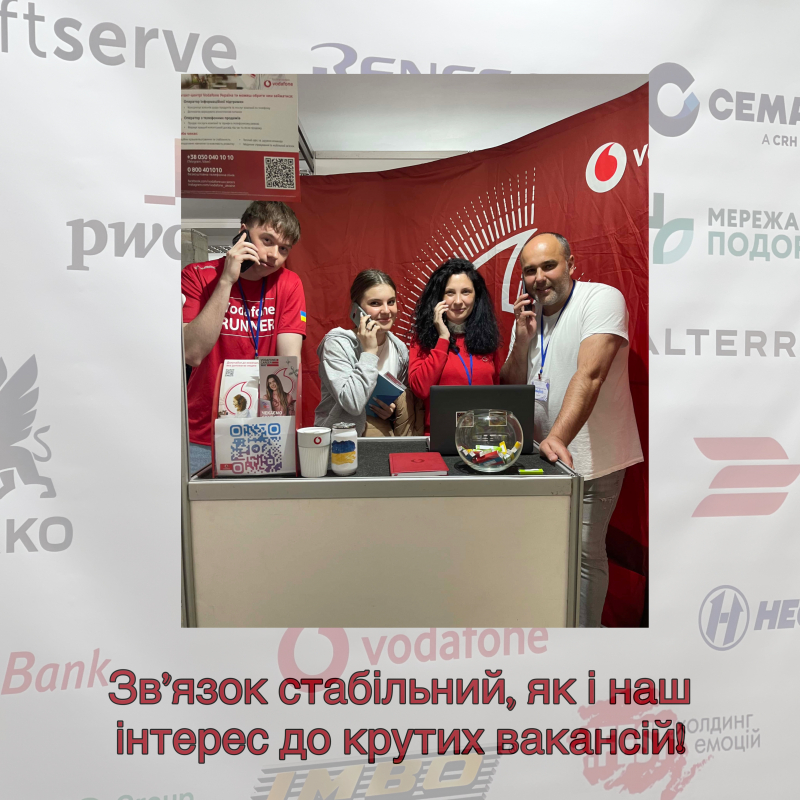 Робота учасника конкурсу