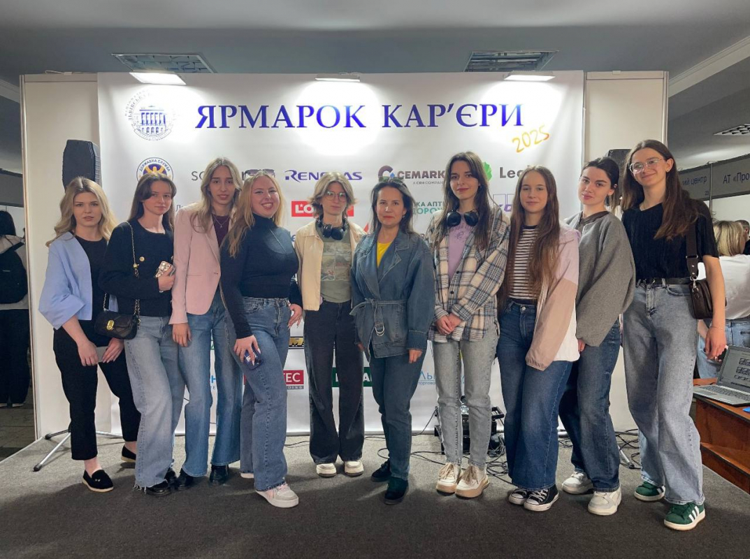 Робота учасника конкурсу