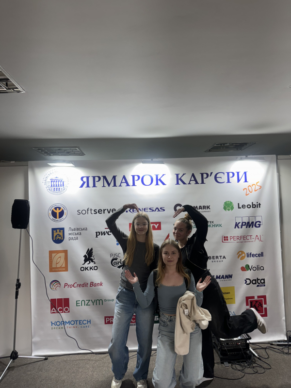 Робота учасника конкурсу