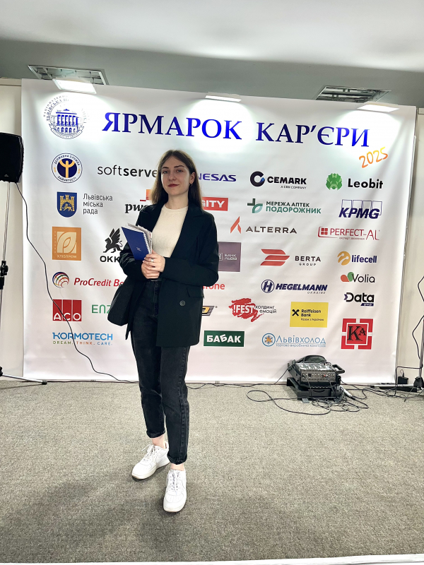 Робота учасника конкурсу