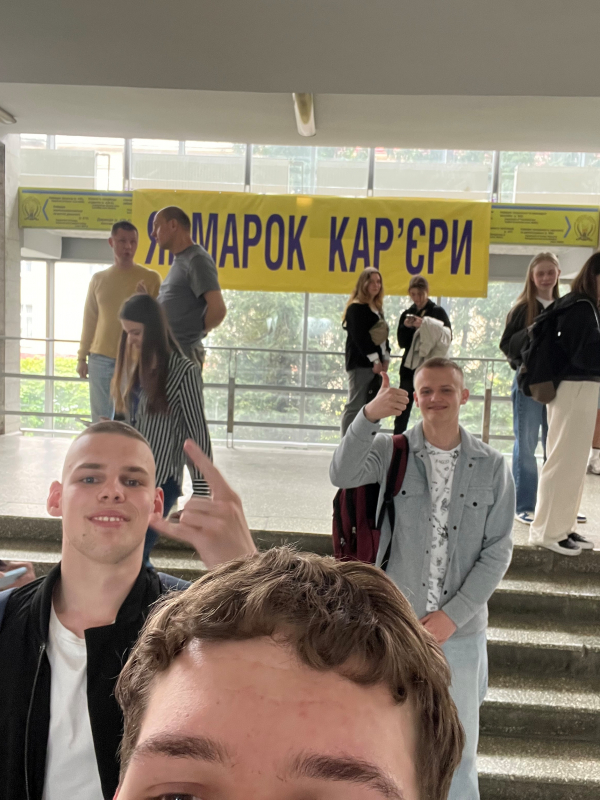 Робота учасника конкурсу